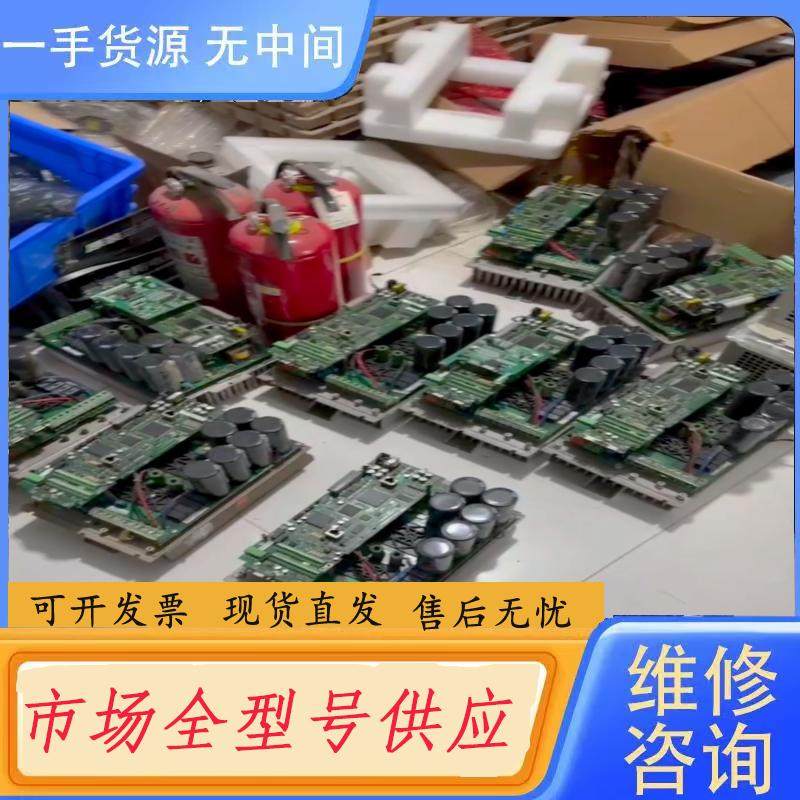 请询价-西威变频器AVGL AVS1075/1110/115