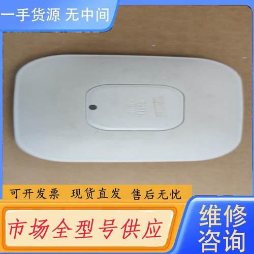 请询价-air-cap3602i  AIR   CAP360