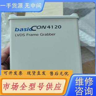 basic electronic仪器 请询价 德国GOPEL