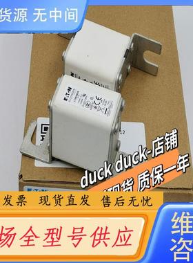 请询价-熔断器170M4802 170M4806 170M4