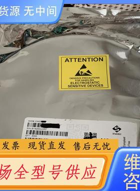 请询价-SY6283ADRC  矽力杰silergy