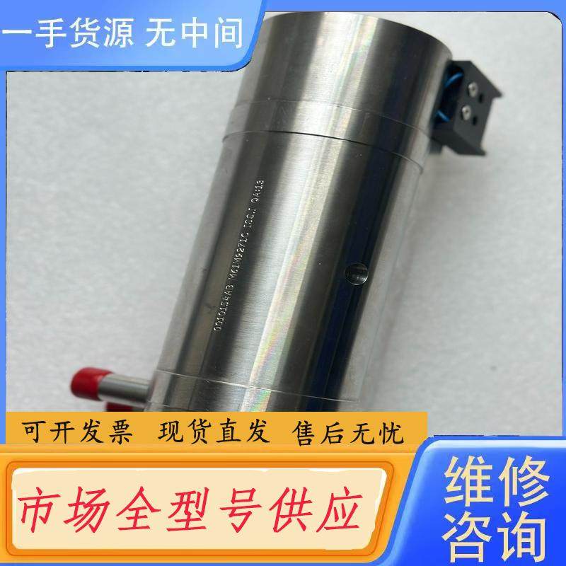 请询价-LASER TESTED PA005930X激光器