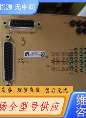 请询价-AMAT应用材料0010-08581，议价再拍。