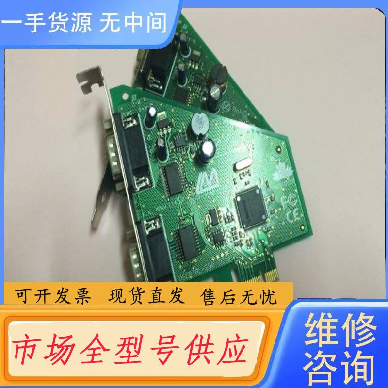 请询价-LAVA COMPUTERS DSERIAL-550