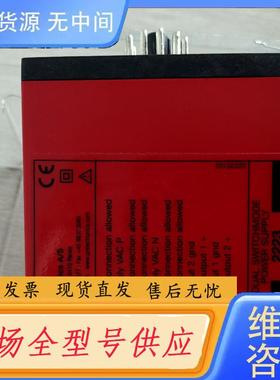 请询价-PR2223进口控制器