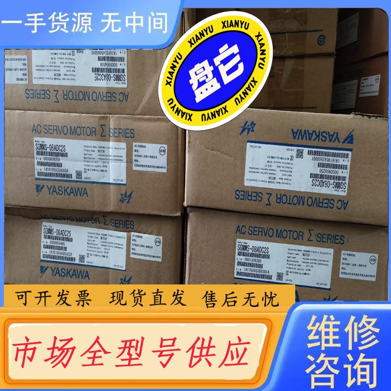 需询价-(议价)安川SGMMS-08ADC2S/20ADC6