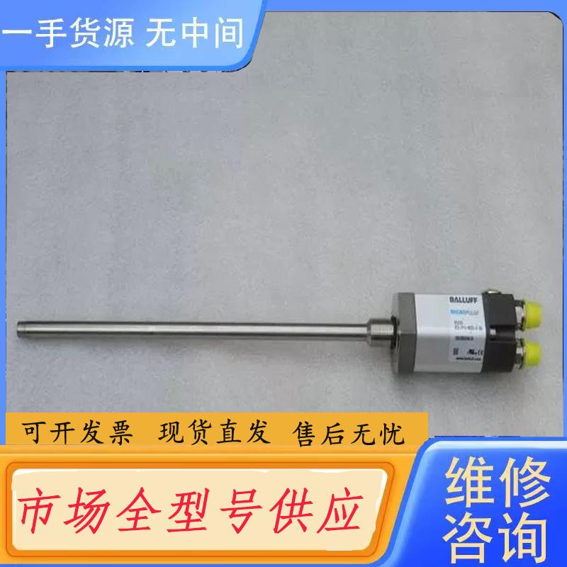 请询价-巴鲁夫BALLUFF传感器BTL5-H114-M