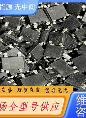 请询价-dbls157g df1510s 散新