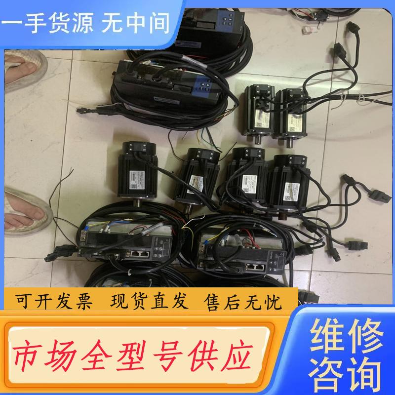 请询价-Winservo(庸博）驱动电机伺服套装 YBDP-