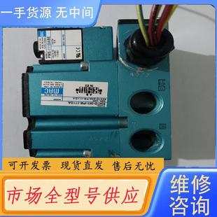 111DA 请询价 351 含 MAC电磁阀6341D
