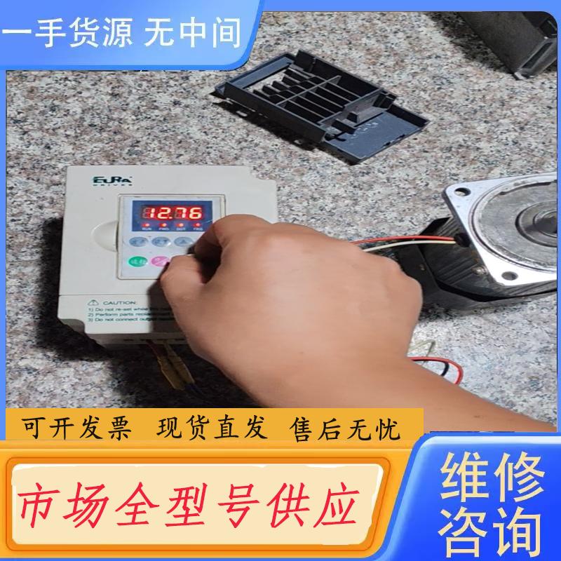 请询价-【欧瑞变频器】型号F1000-G0007S2B，0.