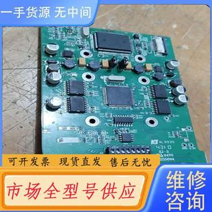 一块 带板芯片dspic33fj256 包邮 请询价