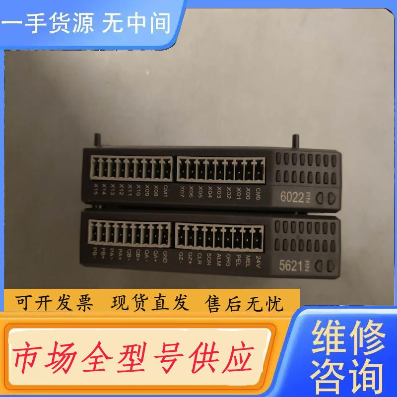 请询价-台达plc模块两个R1-EC6022D0(88元)
