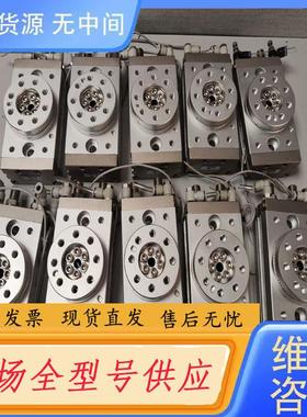 请询价-FDS气缸180度MSQB50A，MXQB50A