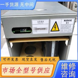 A069 需询价 HD9M 变频器功率单元 汇川高压变频器