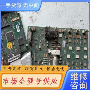 请询价 万高WEG变频器CFW09系列EUCFW090142