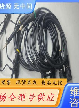 请询价-Lecroy力科示波器探头500MHz 10M欧