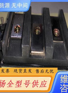 请询价-三垦FST150Z2模块