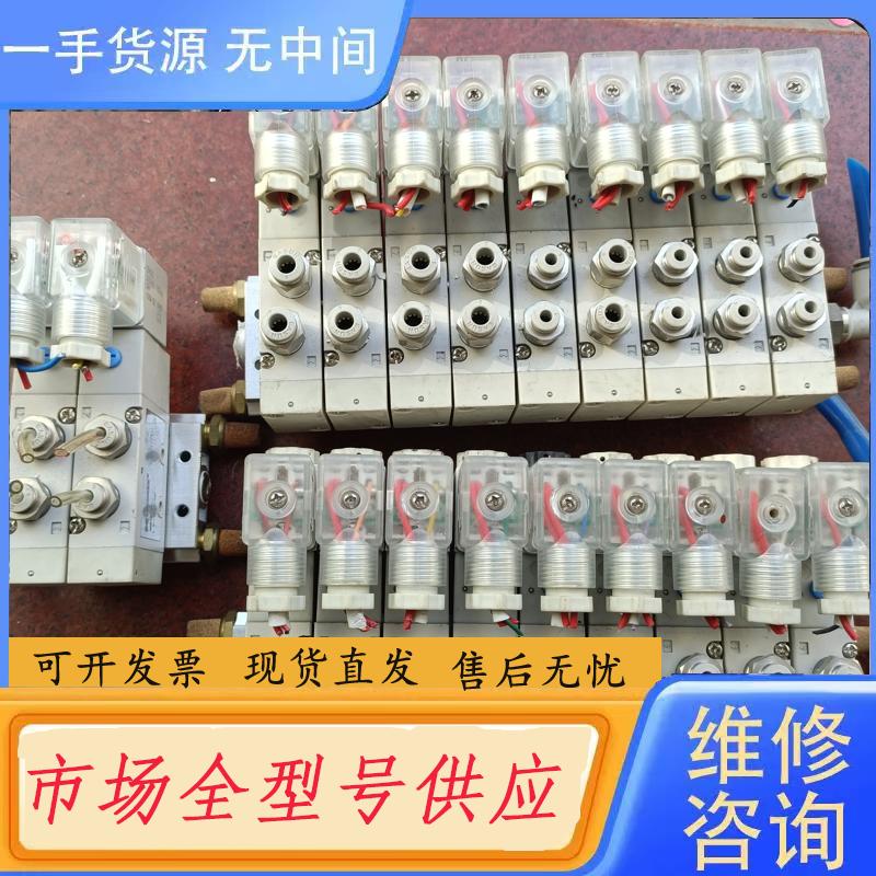 请询价-电磁阀MOOXEE  VC210-5D DC24V