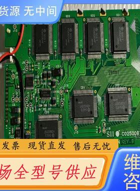 请询价-CCL-E170V   C025008显示屏