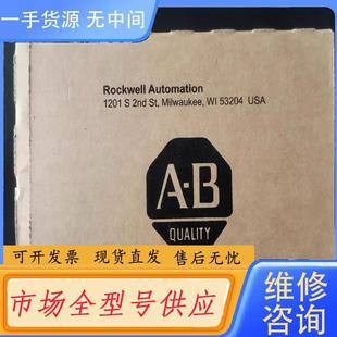 QBFC1B正品 L27ERM 1769 需询价