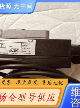 请询价-KROM检漏仪TC218R05T