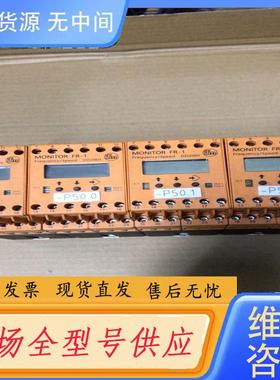 请询价-易福门IFM FR-1 DD2001 成色非常漂