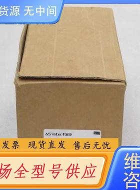 请询价-德国易福门IFM总线模块AC1327