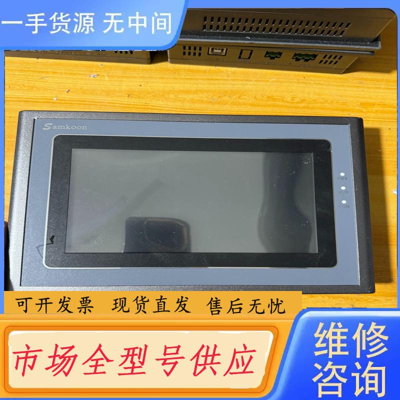 需询价-显控触摸屏、AK-070AC、成色漂亮、功能完好、下
