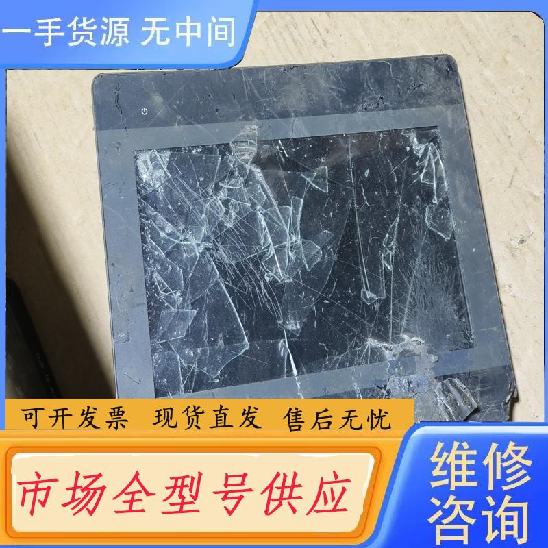 请询价-威纶触摸屏MT6103IP主板 配件