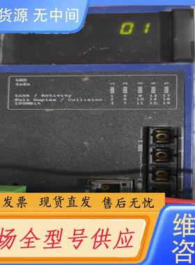 请询价-米塔MITA模块处理，WP-LINE  351，WP