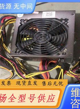 请询价-航嘉GK600额定500W台式机电源