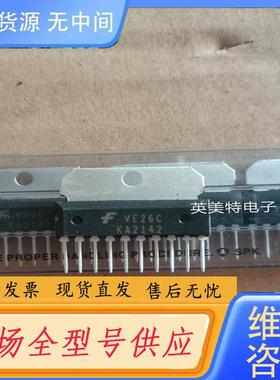 请询价-KA2142集成电路