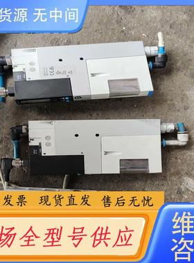 请询价-德国费斯托FESTO真空发生器 OVEM-14-L-