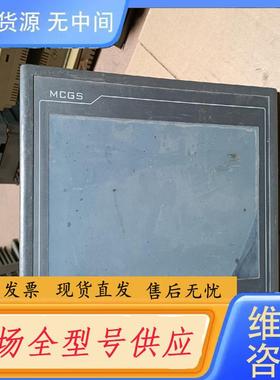 请询价-昆仑通态触摸屏TPC1061KB 10寸带网口