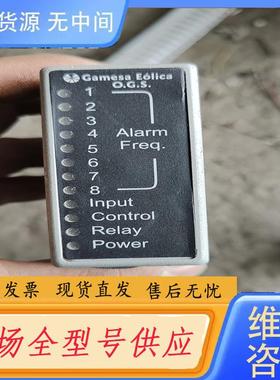 需询价-Gamesa Eolica超速模块