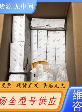 需询价-皮尔滋安全门组件570813和870890搭配合计5