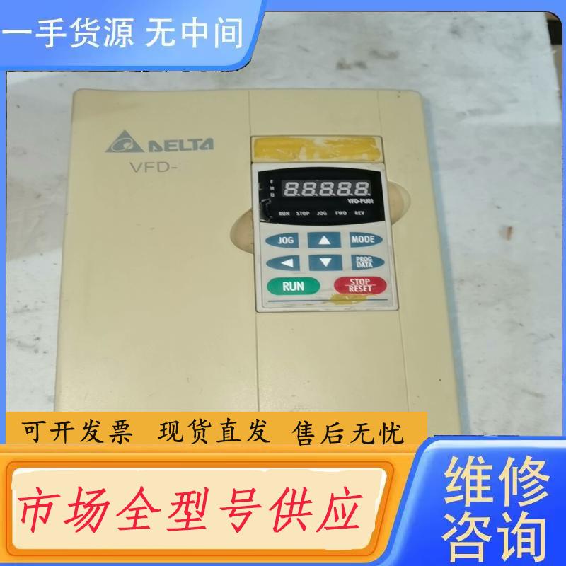 需询价-台达B系列变频器VFD110B43A  11KW件，