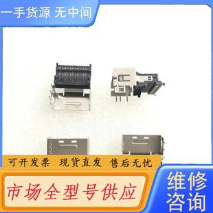 请询价 G40MR36U11AEU Amphenol安费诺