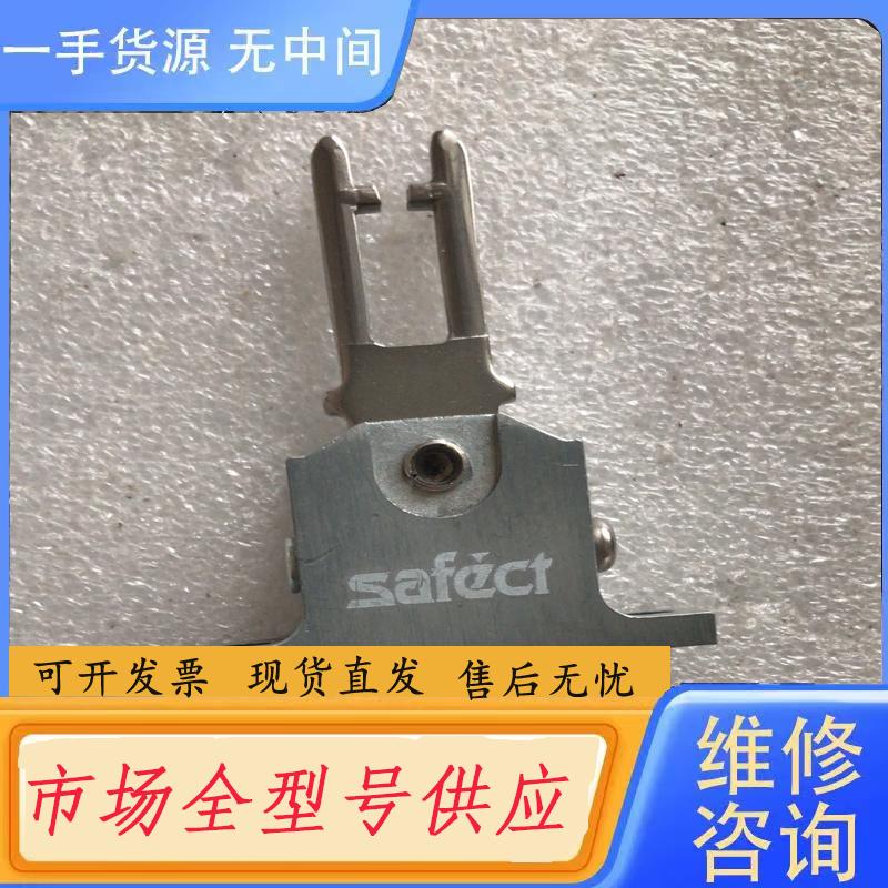 请询价-Safect 安全开关CLS-M1AD 电磁锁专用插