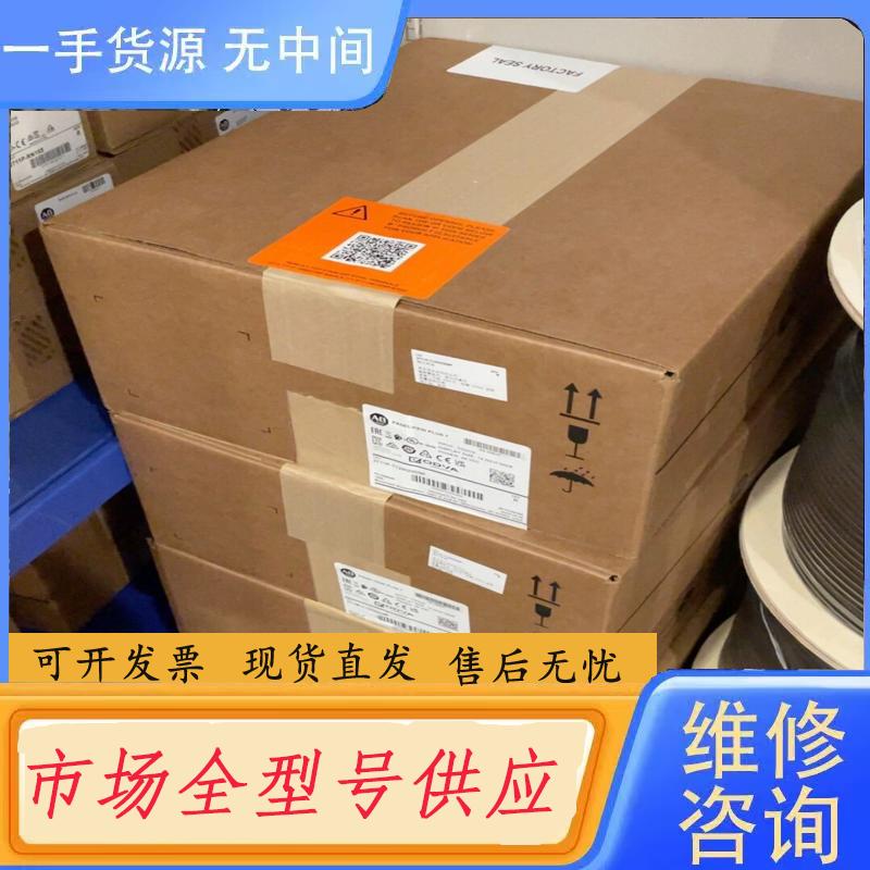 需询价-2711P-T15C4A8正品