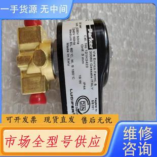 请询价 121K2423油电磁阀