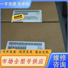 请询价-未拆封6ES7151-3BA23-0AB0产品质