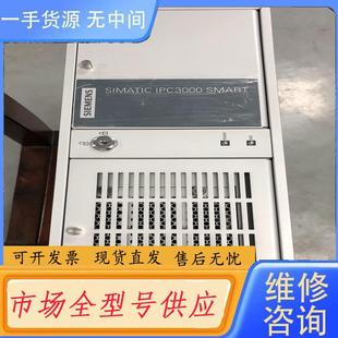 请询价 IPC3000工控主机