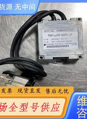 请询价-安川转换器 JZDP-D008-019 配直线电机S