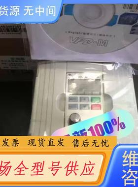 需询价-VFD022B23A，VFD022B23B，VFD0