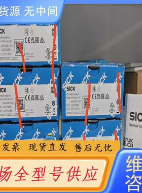 需询价-WLA16P-24862130A001115762