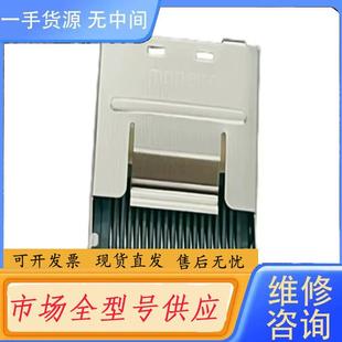 插槽接口 8087硬盘数据线立式 请询价 安费诺SFF