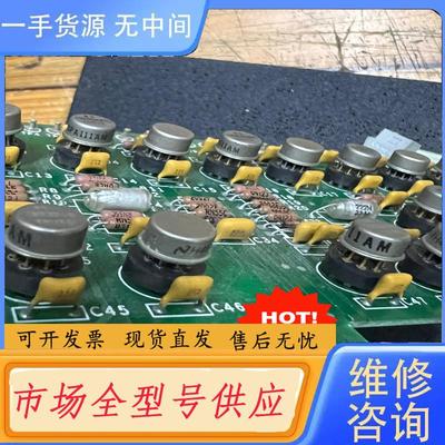 需询价-OPA111AM  OPA2111AM KM带板！看