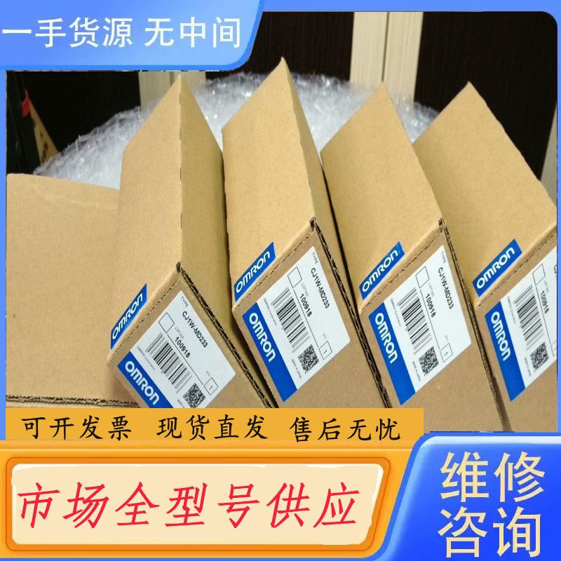 需询价-​EXM-DRA16RT HTB1C0DM9LP